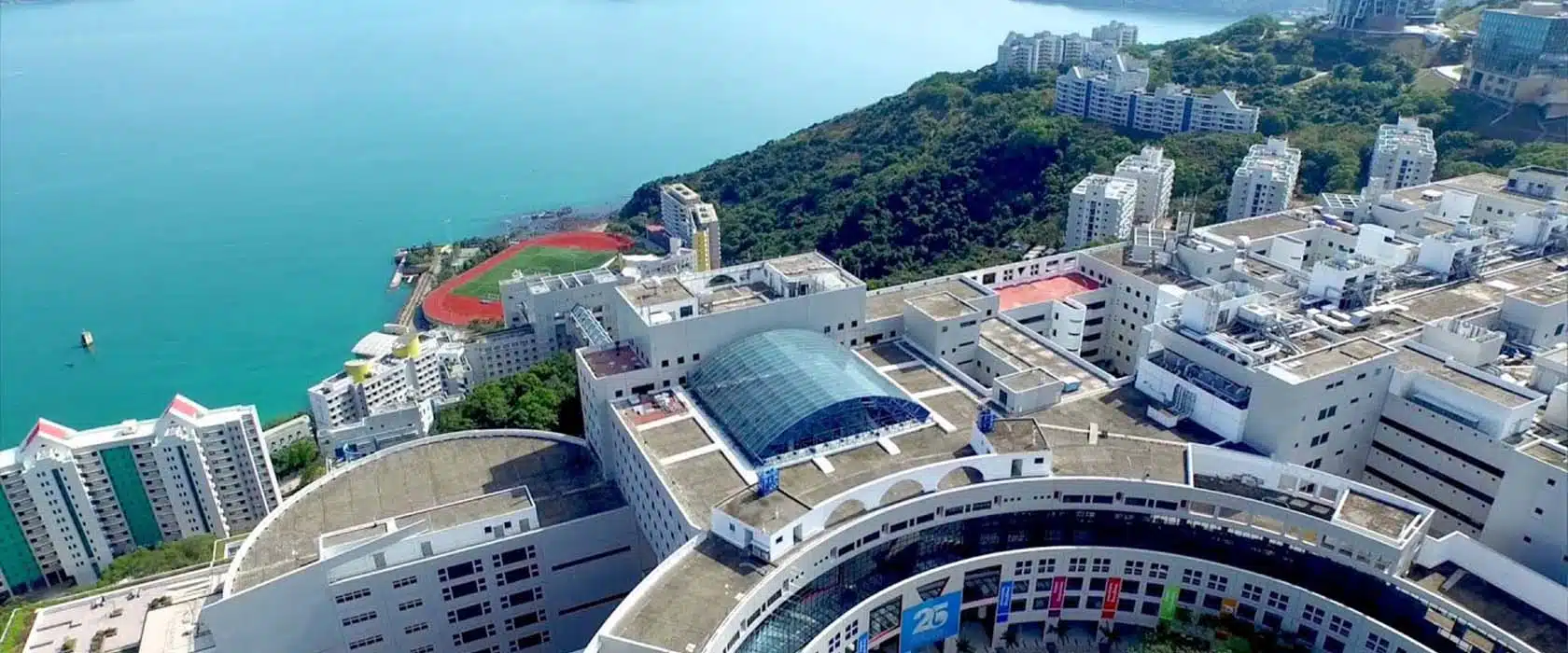 HKUST Leads the Way